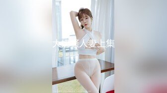 ?极品嫩萝? 新晋05后玲珑娇嫩胴体美少女▌小爱▌契约性魅魔 淫纹嫩穴紧致榨精 超爽爆肏 糯湿滑白虎穴淫靡美态