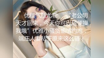 长相甜美兔牙妹子自慰啪啪 按摩器震动逼逼口交上位骑乘抽插