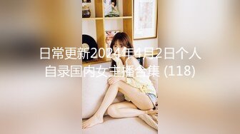 商场女厕全景偷拍多位美女嘘嘘各种美鲍近在眼前 (3)