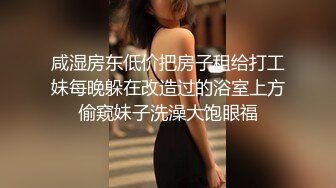 [MP4]STP25693 傍晚时间，一堆站街女，选了个妹子带小房间操逼，超近视角看小穴，JB插入激情爆操 VIP2209