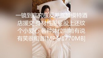 漂亮美女吃鸡啪啪 初摄影 敏感度出众的美丽治疗师 皮肤白皙鲍鱼粉嫩 在戶外被无套输出