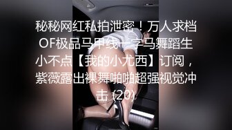 （开头手势验证）情人从清远跑来广州看我