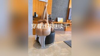 【自整理】极品模特身材大洋马，浑身线条分明，大雷子，大屁股，大长腿配置超高！OnlyFans——KeniaMusicr 【446V 】 (83)