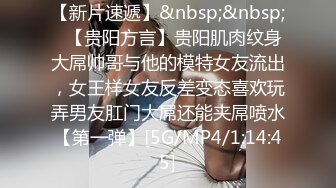 男女通吃 骚到家了 最新流出视频合集【796V】 (47)