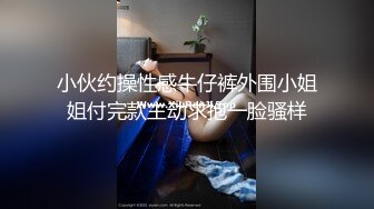 剧情演绎小哥掐死漂亮的学生妹 各种姿势把玩她的小嫩B