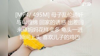 闷骚的小少妇露脸黑丝高跟诱惑，淫声荡语各种撩骚，道具玩逼特写展示无毛粉嫩逼，让大哥后入爆草干的叫爸爸