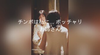 【新片速遞】 颜值奶妈❤️-草莓洛儿-❤️和网友聊骚’无套不内，爱深了你想生几个我都可以呀‘，阴道滴蜡烛，手指肉棒插逼，淫汁好浓烈！[266M/34:12]