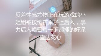 《贵在真实反差淫妻》露脸才是王道！推特网黄淫乱骚妻【吴小仙儿】私拍，绿帽癖老公找单男3P性爱内射露出相当精彩 (3)