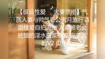 果冻传媒91YCM-087性爱治疗师拯救处男