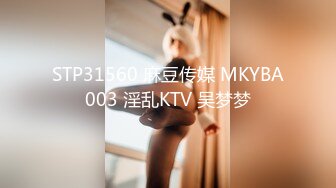 kcf9.com-2024年2月新作，新人小夫妻，极品小少妇，【清雅婷】，家中被老公干得下不了床-1