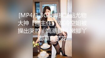 【嫂子爱露出】推特反差婊，顶级绿帽一女战多男，群P大乱交，捆绑调教野战人前露出 (6)