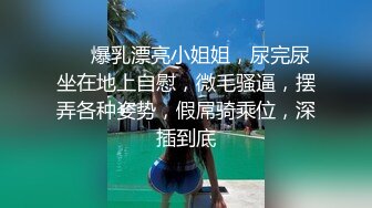 厉害 酒店约会邻家气质性感小少妇，放的开技术好 真是个极品啊，扶着鸡巴深深舔吸骑上去啪啪用力碰撞【水印】