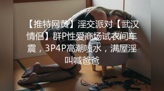 2024年新作 寒假前最后一次的放纵，G奶大学生回归【班长大人】女生宿舍 漂亮学生妹脱光自慰，青春美好的肉体一览无余 (4)