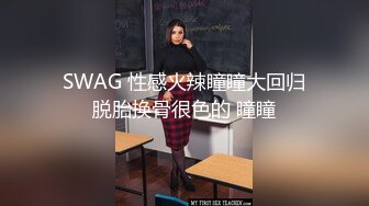 淫娃萌妹，说话娃娃音，露脸新人妹子巨乳大奶第一视角露脸自慰手指抠逼