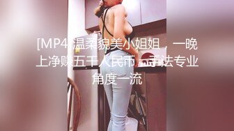 蜜桃传媒-女优空窗看片泄欲淫荡的职业性癖-孟若羽