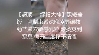 还是娘们口活好