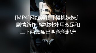 ❤G罩杯巨乳，死库水大奶呼之欲出，扒开内裤跳蛋震，奶子又白又大，翘起肥臀，跳蛋震动很舒服