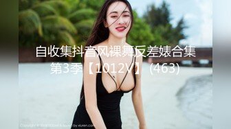 网红女神 极品萝莉二次元美少女 千夜喵喵 爸爸的终极肉便器 JK性瘾少女终极技巧 一线天嫩穴骑乘榨汁