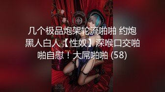 G44不会受伤 拉菲兔女郎