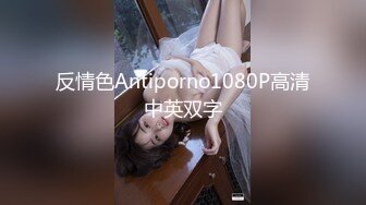 秀人网 潘娇娇 核弹巨乳，周末帐篷里小哥哥的人偶玩具 (1)