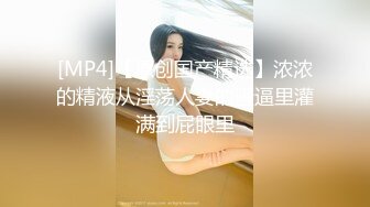 083_(sex)20240226_小宝在家