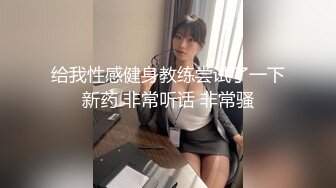 【全国探花】年后回归约了个大奶少妇，骑乘后入大力猛操非常诱人