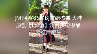 [MP4/ 709M]&nbsp;&nbsp;眼镜小哥玩弄居家人妻 露脸丝袜诱惑 交大鸡巴 房间里多场景多体位爆草抽插