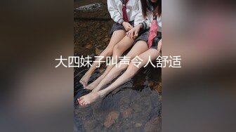 探花系列-路边找几百元的野鸡,全程直播露脸