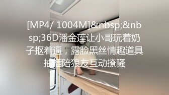 明星换脸  创造101锦鲤杨超越合成视频  条状跳蛋自慰