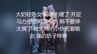 咔嚓客经典流出高级商场美女厕拍系列（第二季）第三套 (5)