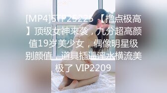 长相神似孙燕姿的华人骚货女生被韩国男人蹂躏爆操（上）【92V】 (14)