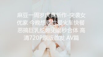 最美新娘定妆婚纱漏点新娘借钱裹照豪乳新娘大胆私拍