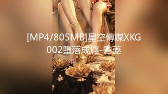 [原創錄制](no_sex)20240124_这个主播很废纸