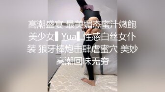 这里有没有人 里面有人 骚货为求刺激在商场试衣间和黑人小哥偷情啪啪 表情好淫荡 颜射吃精