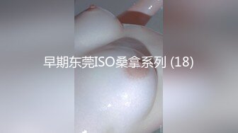 极品骚婊绿帽淫妻⚡让老婆穿好黑丝给单男试试威力，看著老婆一阵阵高潮，绿帽男友边拍摄边看黑丝女友被单男操到高潮