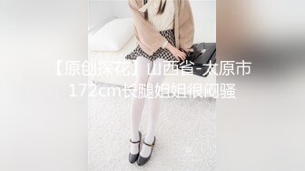 [MP4]9分颜值大奶美女！应要求双人秀！顶级大肥臀，骑乘位打桩机，爽的娇喘不断，肉感十足操的舒服