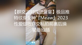 极品尤物美少女！外表乖巧呆萌！大尺度自慰很会玩，双指扣穴一脸享受，应要求玩菊花