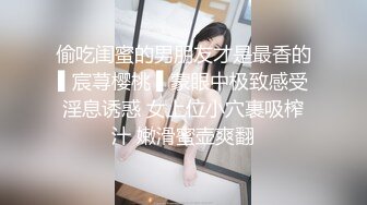 颜值和身材真是没得说的外围女沙发干到床上