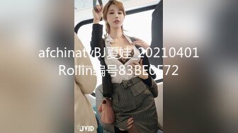 ✿绿帽乱伦！变态男强上哺乳期蒙眼反差婊嫂子 附聊天记录❤️今天中秋节愉悦的乱伦过后，又该怎么面对？