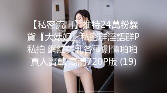 ID5315 觅嫣 单身男女成功恋爱的秘密 爱豆传媒