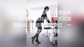 【究极核弹淫荡母狗】极品网红『美杜莎』七月最新付费私拍《制服反差女主播》制服高跟诱惑爆操高潮 (2)