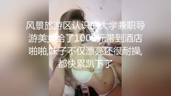 巨乳美女露脸口交，暴爽第一部,完美露脸，技术精湛