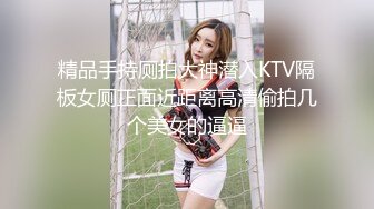 高挑双辫子妹子露脸口交技术不赖，女上啪啪打桩销魂无套啪啪