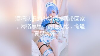 青春小丽妹女技师的诱惑