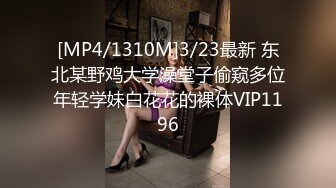 92南京女孩露臉酒店激戰一夜情國語對白