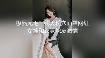 高颜值美少女性感黑丝包臀裙勾引姐夫，精致脸蛋黑丝绝对领域淫语不断 小穴太紧姐夫早泄欲求不满!