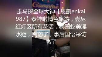 家用电脑摄像头被黑强开TP中年夫妻床上激情做爱内射大叔很持久姿势又多骚妻女上旋转式猛摇太饥渴了