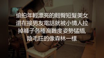 一有空隙就随机诱惑男人的淫荡人妻