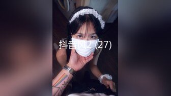 [MP4]黑色长裙颜值美女 扣穴吸奶调情 侧入猛烈撞击 后入打桩喊给我