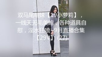 天美传媒 TM0159 渣男把漂亮女友奉献给大哥 换来大哥的资助 林凤娇